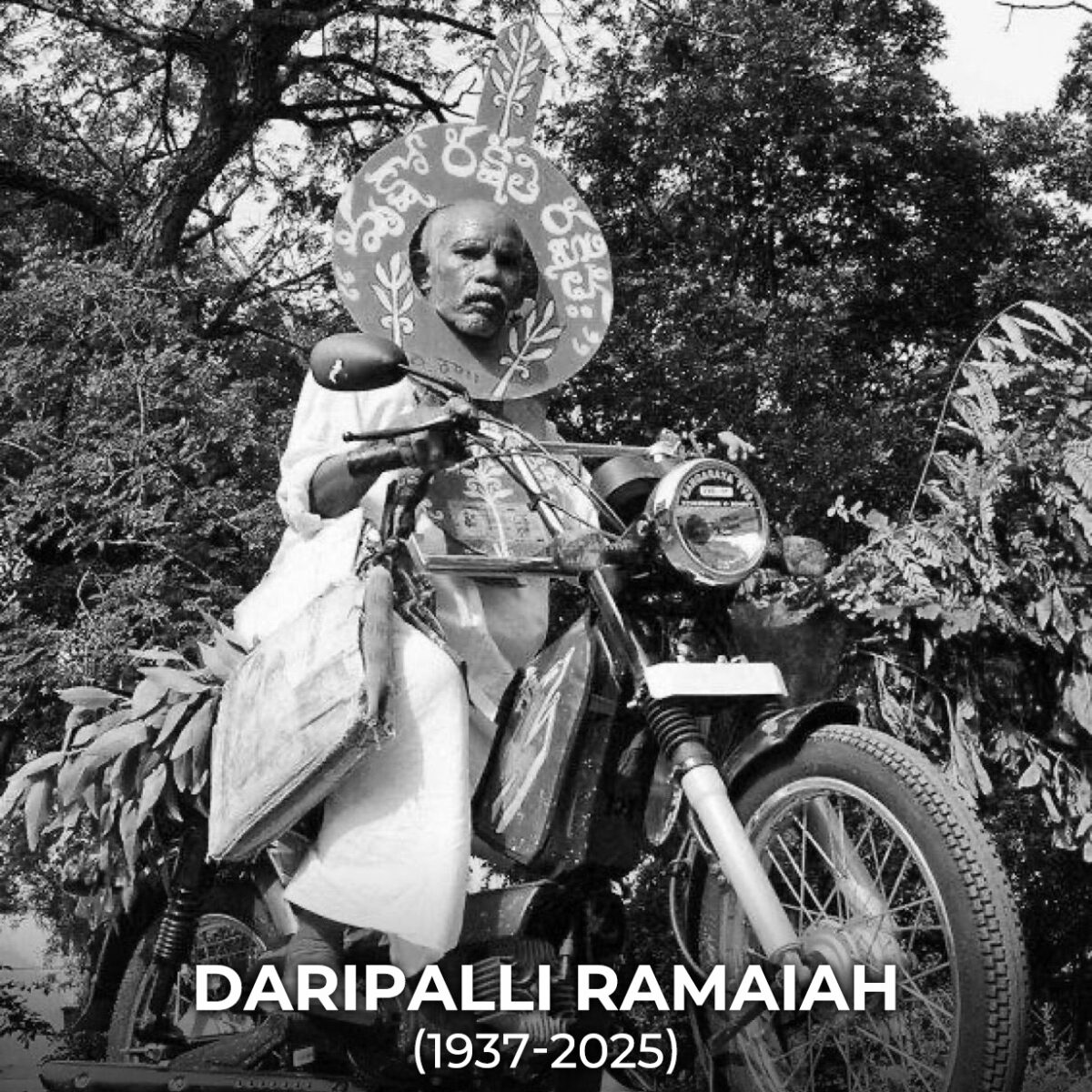 Daripalli Ramaiah in the 2010s.